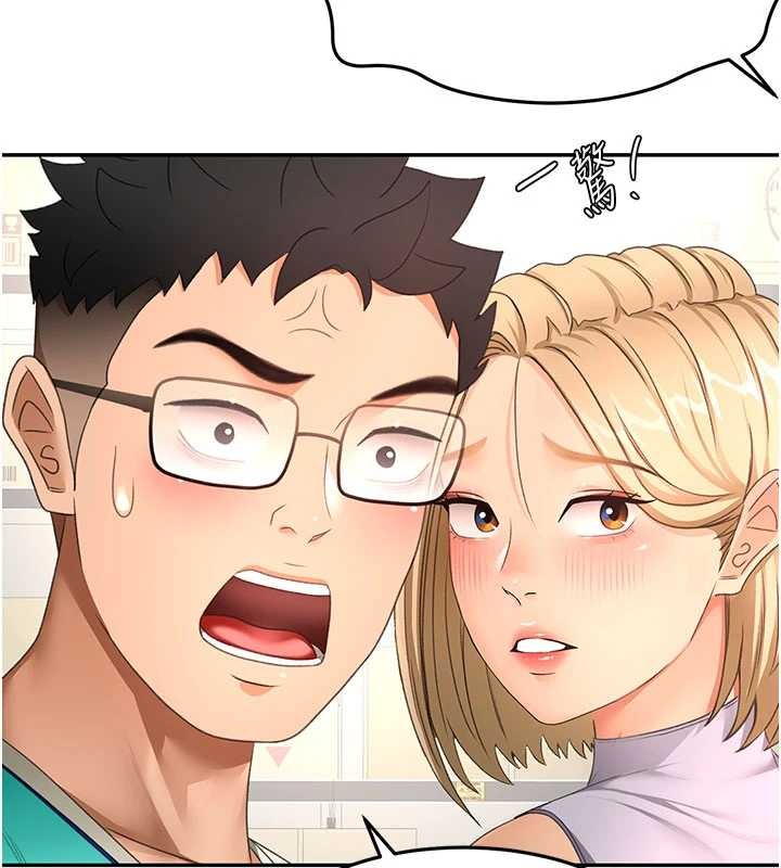 頂加套房的春天第56話-容易心軟的鄰家姐姐