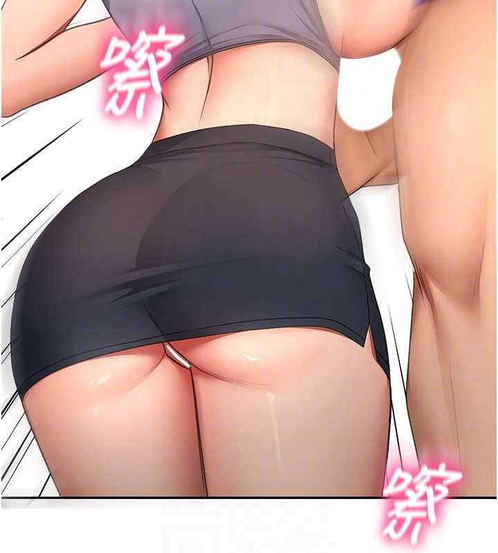 頂加套房的春天第56話-容易心軟的鄰家姐姐