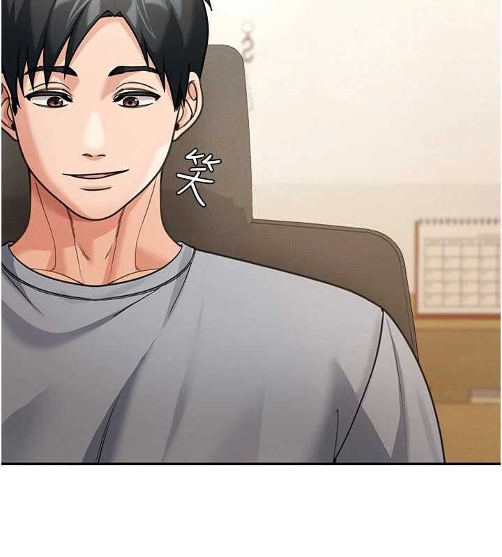 華爾街夜色第10話-全身上下洗乾淨之後&hellip;