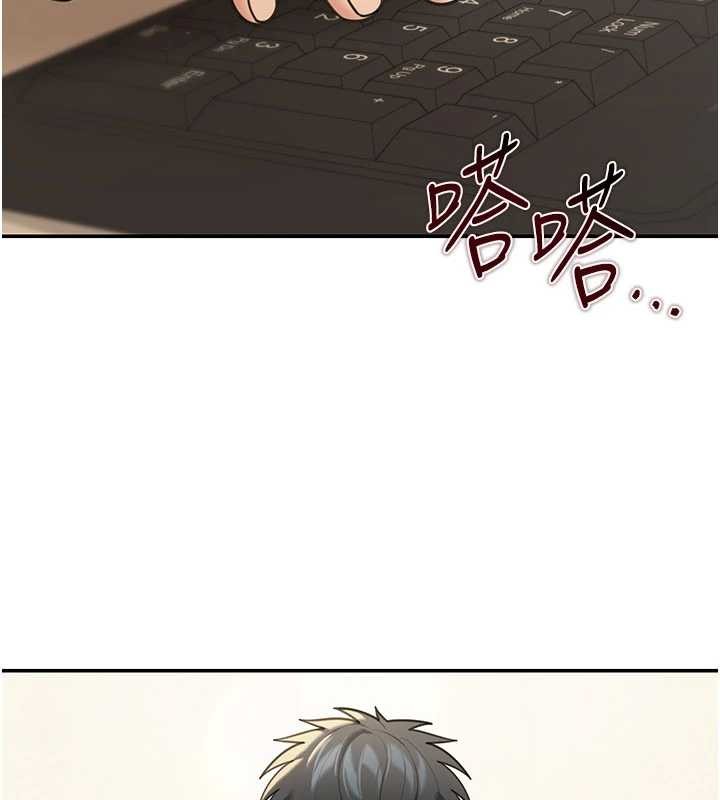 華爾街夜色第10話-全身上下洗乾淨之後&hellip;