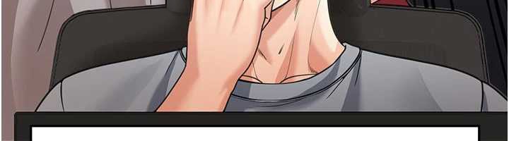 華爾街夜色第10話-全身上下洗乾淨之後&hellip;