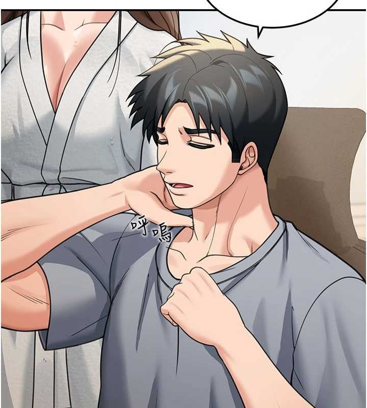 華爾街夜色第10話-全身上下洗乾淨之後&hellip;