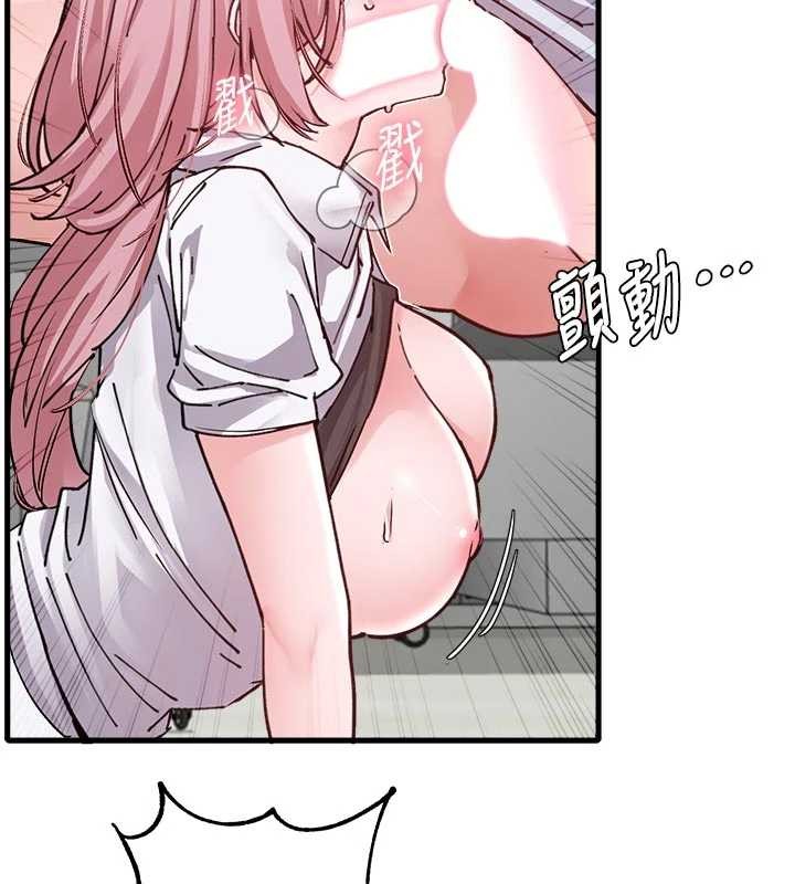 男人配額制第34話-檢體無效，再一次&hearts;