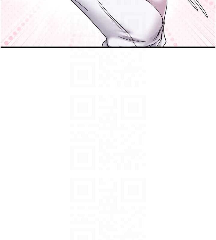 男人配額制第34話-檢體無效，再一次&hearts;