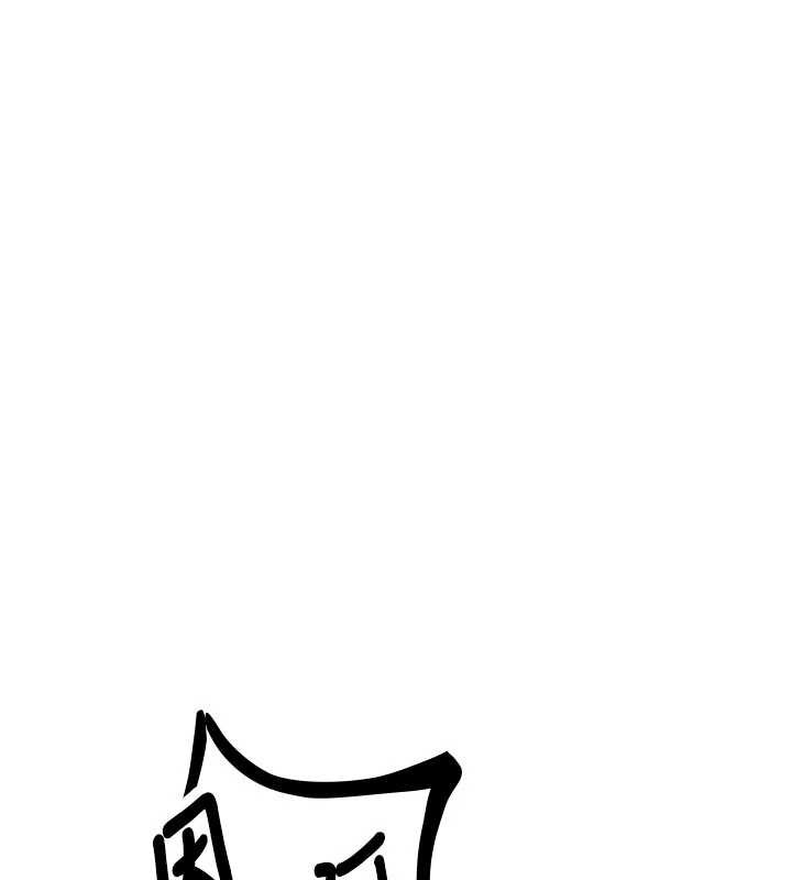 男人配額制第34話-檢體無效，再一次&hearts;