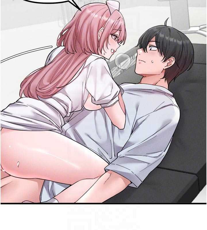 男人配額制第34話-檢體無效，再一次&hearts;