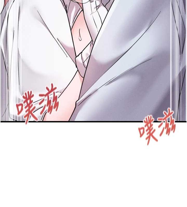 男人配額制第34話-檢體無效，再一次&hearts;