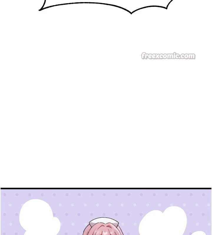 男人配額制第34話-檢體無效，再一次&hearts;