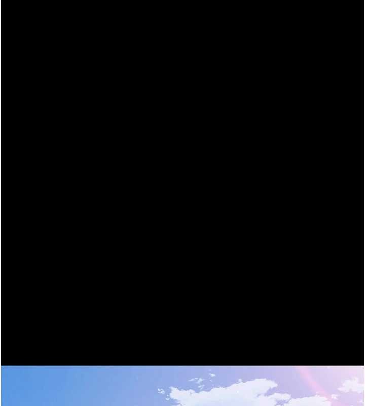 幼惑第16話-我對妳的一切瞭若指掌