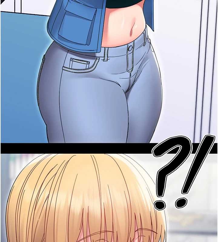 幼惑第16話-我對妳的一切瞭若指掌