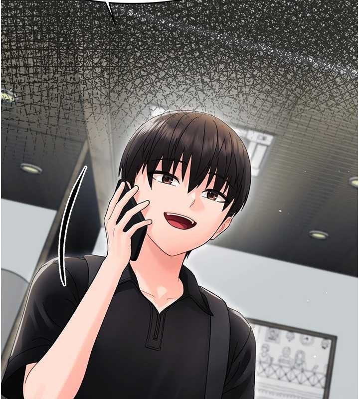 幼惑第16話-我對妳的一切瞭若指掌