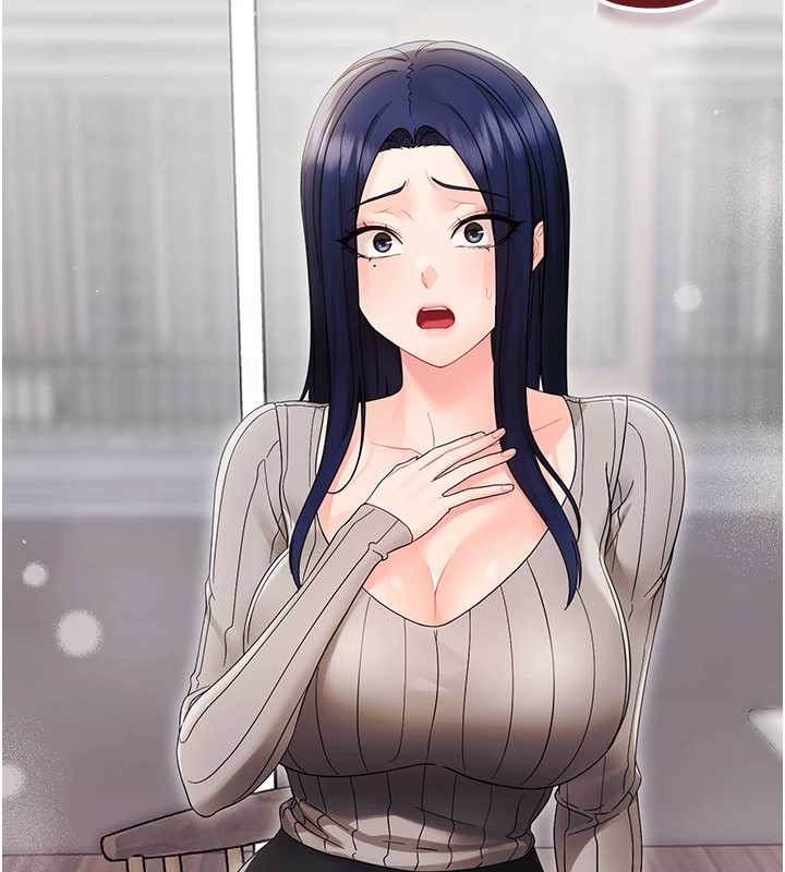 幼惑第16話-我對妳的一切瞭若指掌