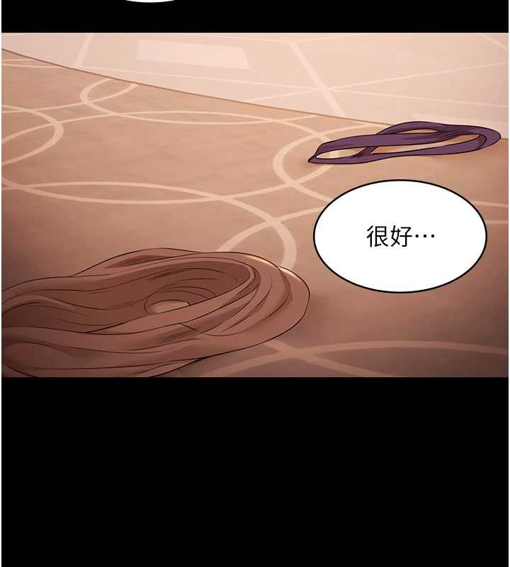 极乐泳池趴第21話-妳姐姐可是個極品