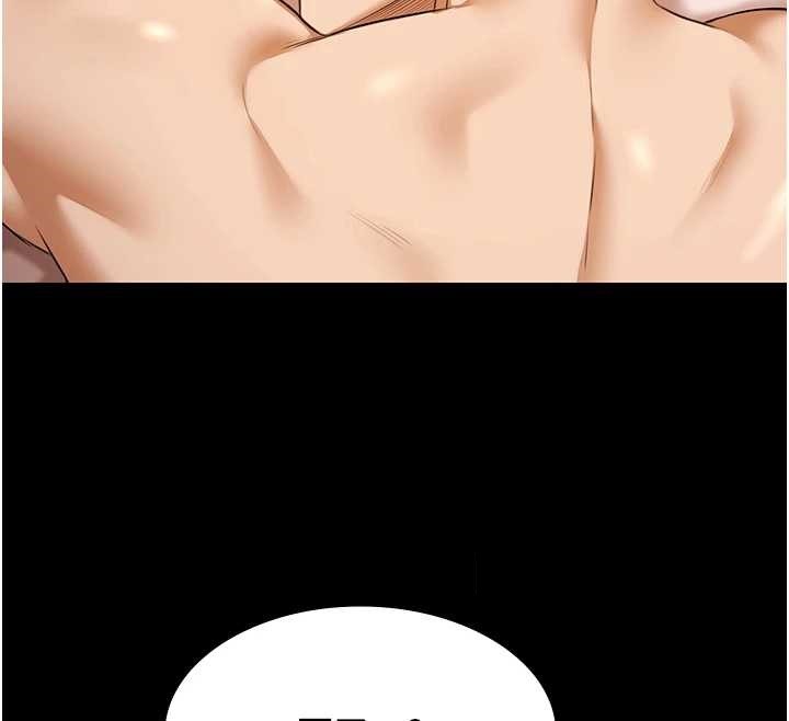 極樂泳池趴第21話-妳姐姐可是個極品