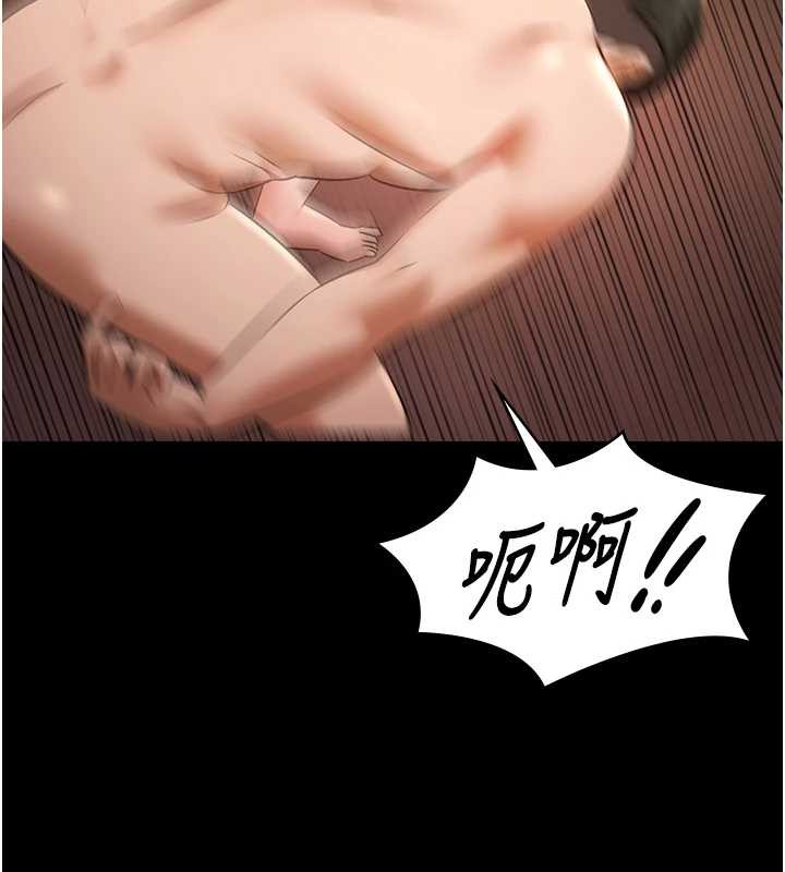 極樂泳池趴第21話-妳姐姐可是個極品