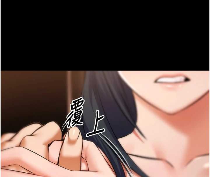 極樂泳池趴第21話-妳姐姐可是個極品