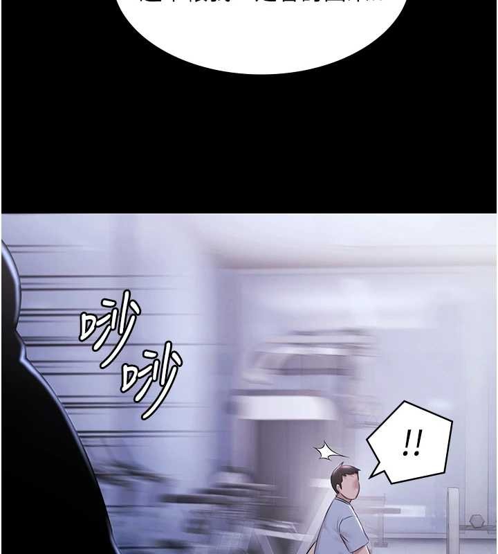 極樂泳池趴第21話-妳姐姐可是個極品