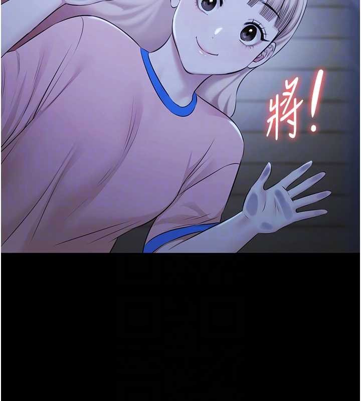 極樂泳池趴第21話-妳姐姐可是個極品