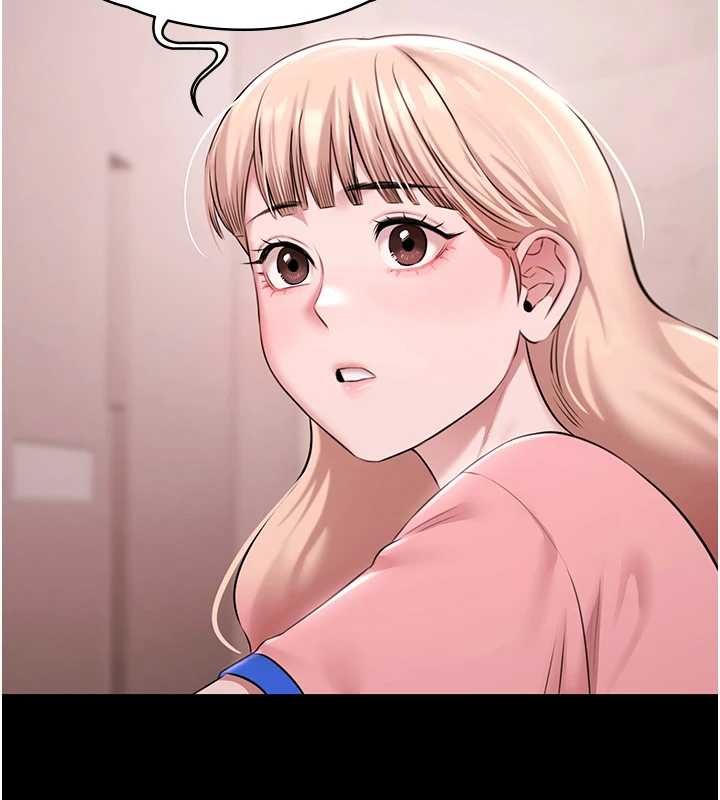 極樂泳池趴第21話-妳姐姐可是個極品