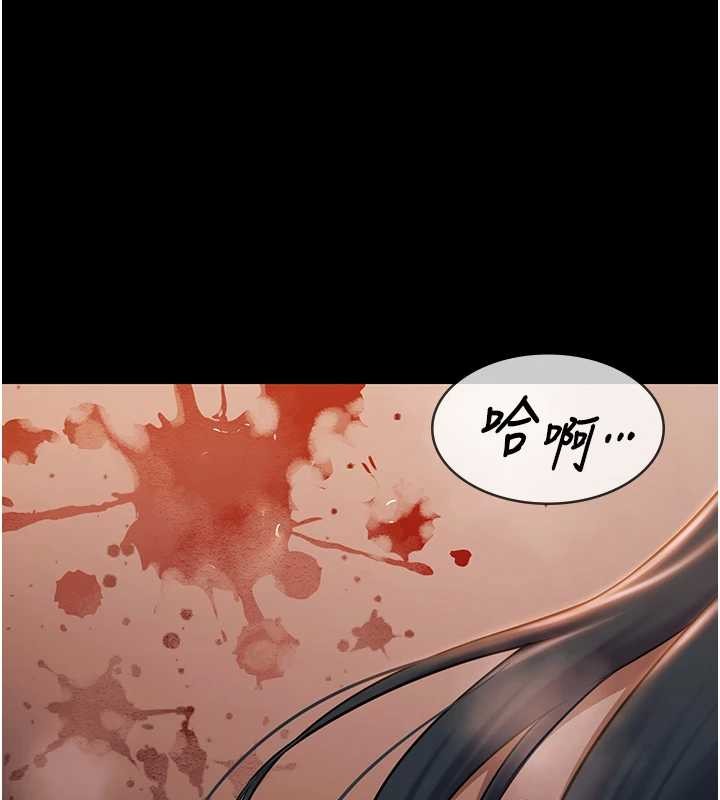 极乐泳池趴第21話-妳姐姐可是個極品