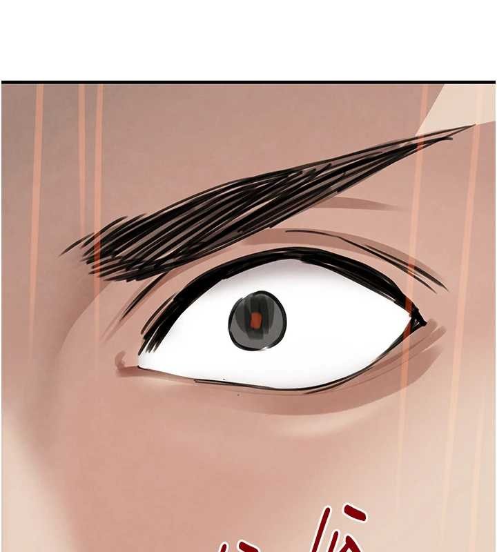 黑道千金第70話-復仇的最後結局