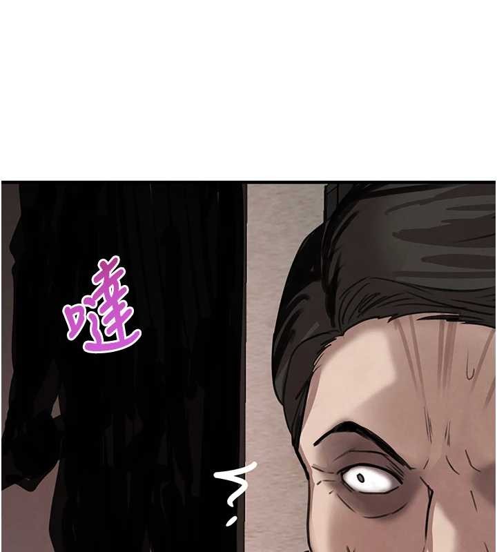 黑道千金第70話-復仇的最後結局