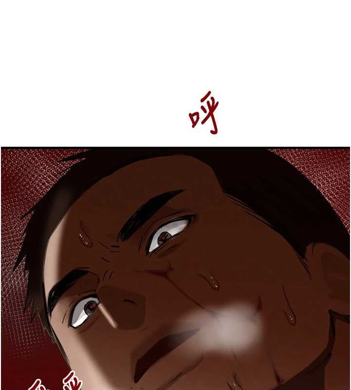 黑道千金第70話-復仇的最後結局