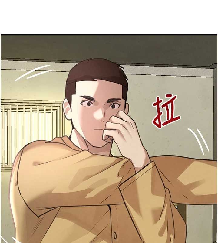 黑道千金第70話-復仇的最後結局