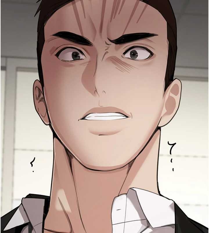 黑道千金第70話-復仇的最後結局