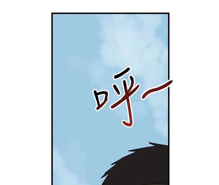 黑道千金第70話-復仇的最後結局