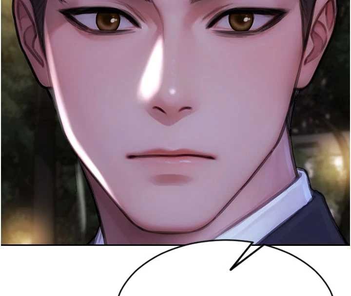 单身即纵慾第39話-妳其實很有魅力