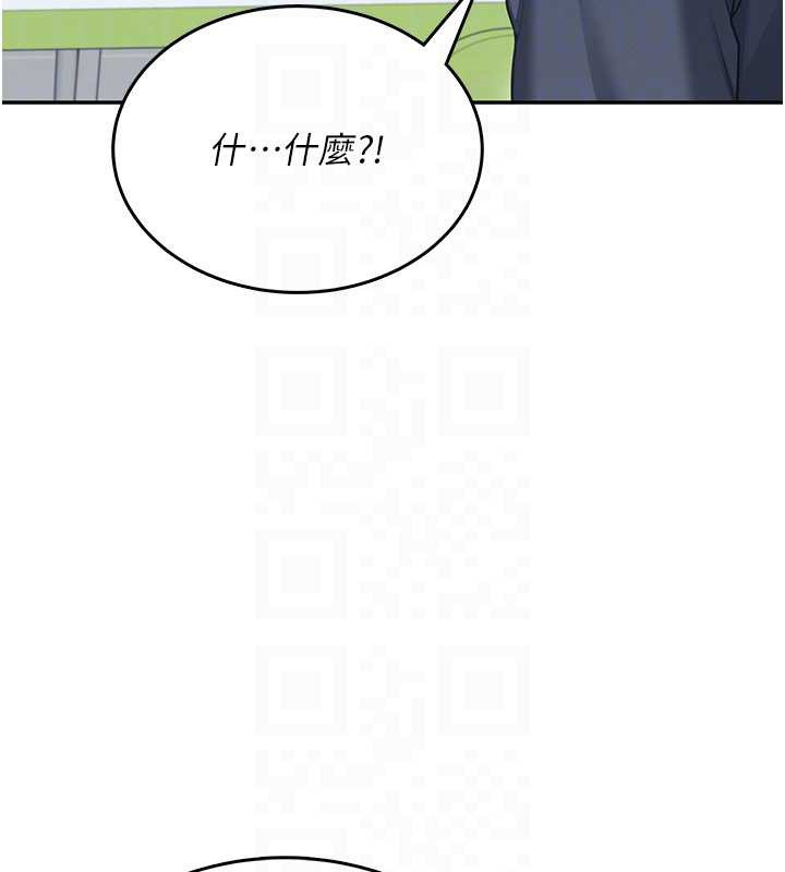 飞机杯女神连线中第50話-與超商姐妹花的邂逅