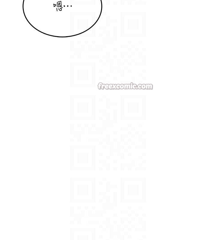 飞机杯女神连线中第50話-與超商姐妹花的邂逅