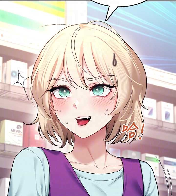 飞机杯女神连线中第50話-與超商姐妹花的邂逅