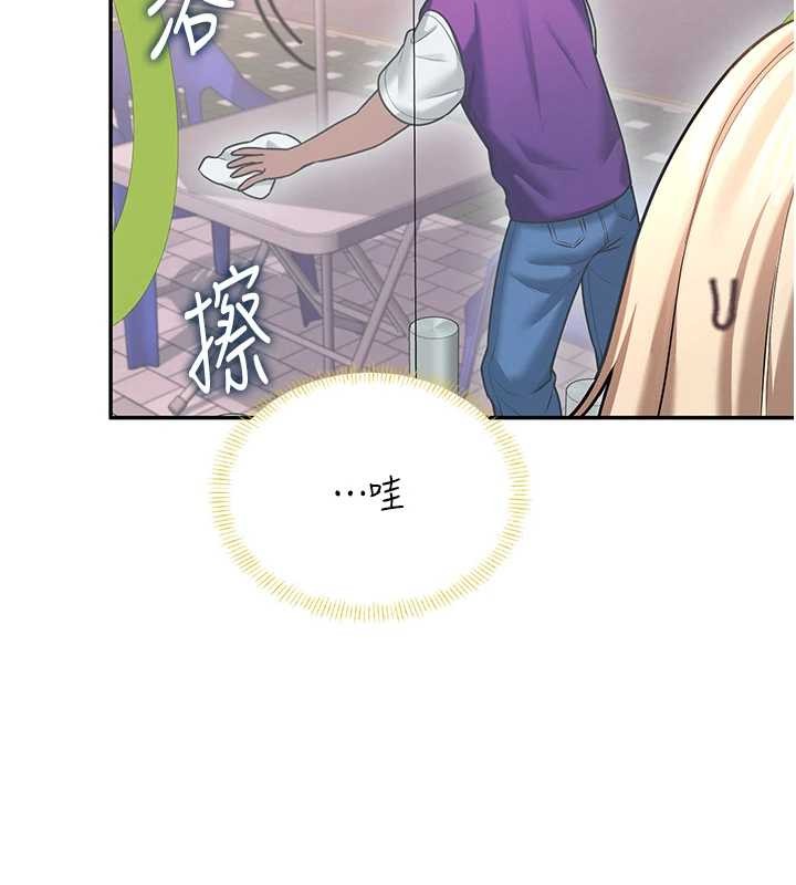 飞机杯女神连线中第50話-與超商姐妹花的邂逅