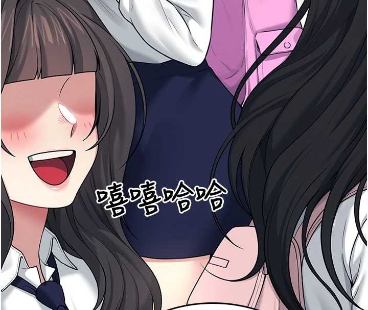 飞机杯女神连线中第50話-與超商姐妹花的邂逅