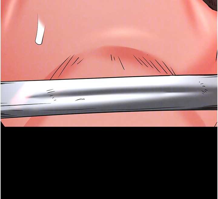 末日鵰堡第66話-只要有妳就夠了