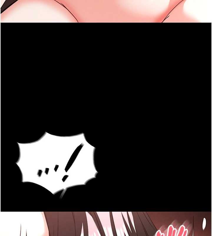 末日鵰堡第66話-只要有妳就夠了