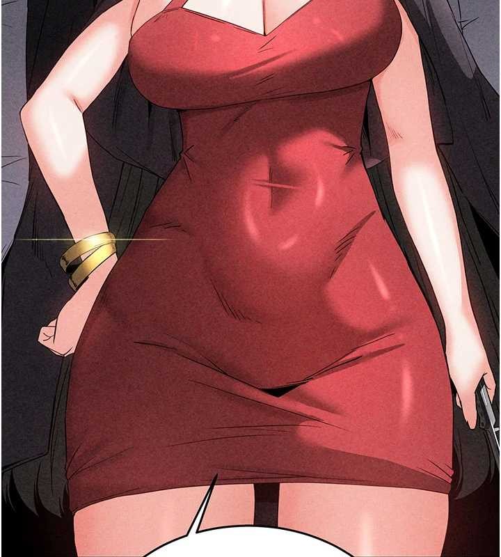 末日鵰堡第66話-只要有妳就夠了