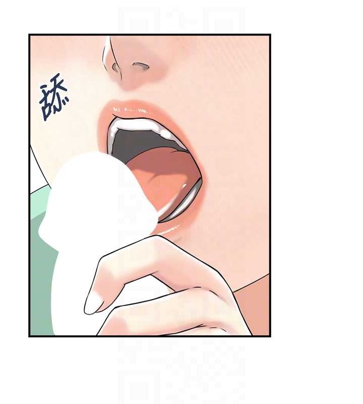 情慾宝鑑第20話-無法忘懷的人間美味