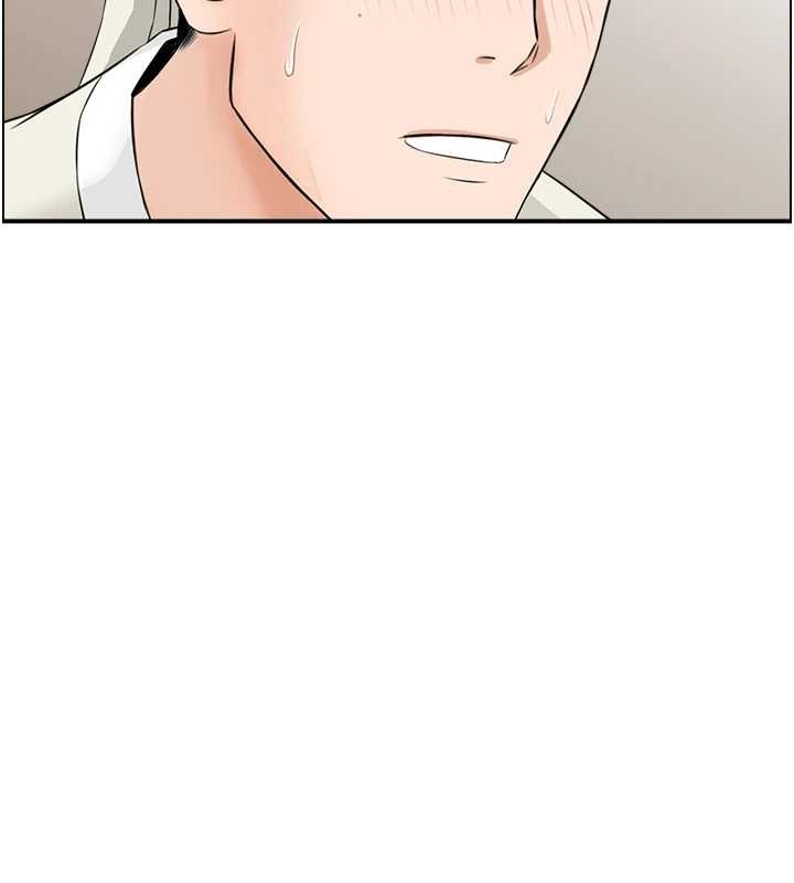 情慾宝鑑第20話-無法忘懷的人間美味