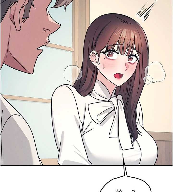 羞耻课堂第25話-謝謝你讓我高潮