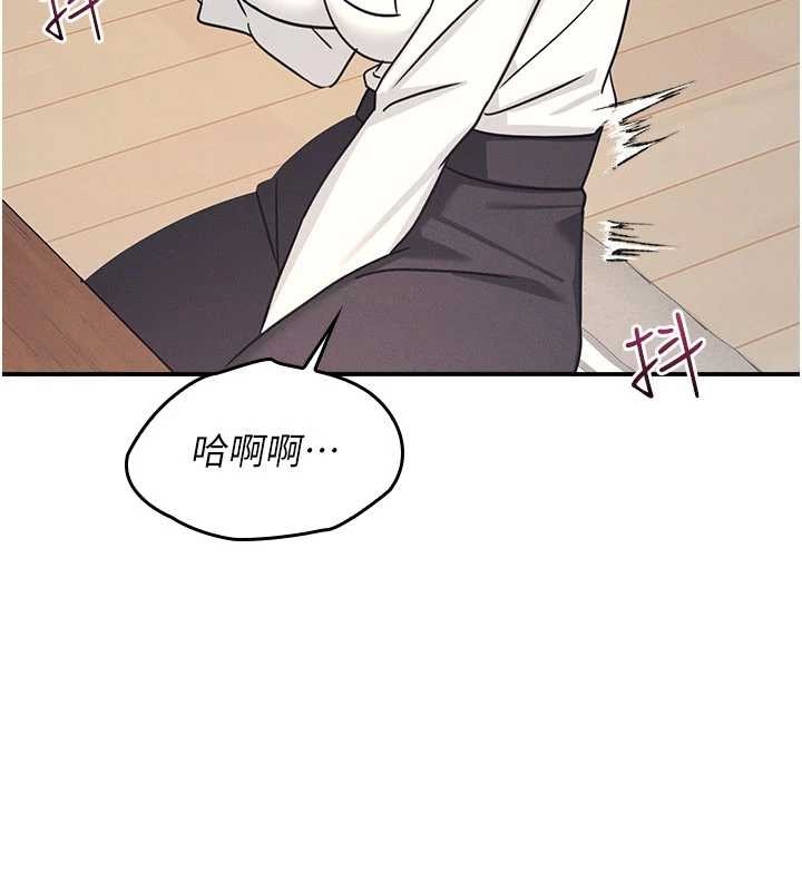 羞耻课堂第25話-謝謝你讓我高潮