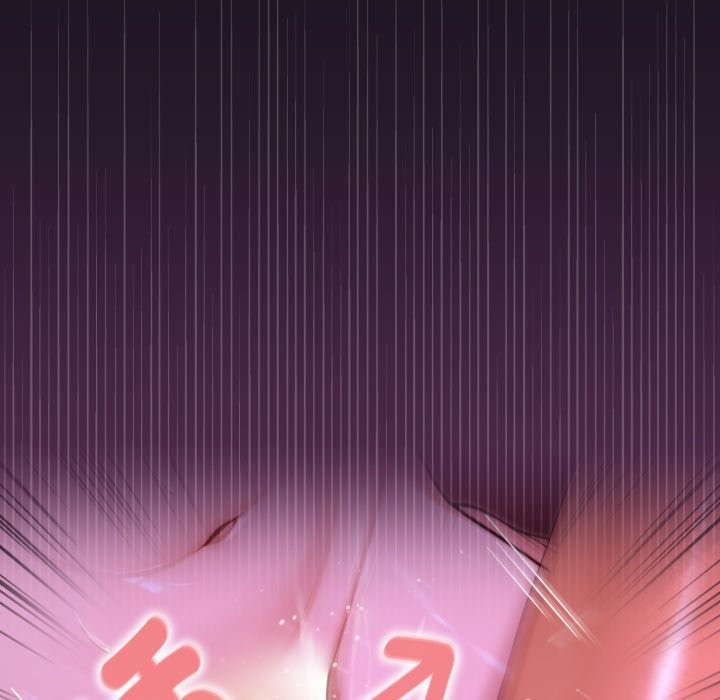 迷雾深处的诱惑第9話