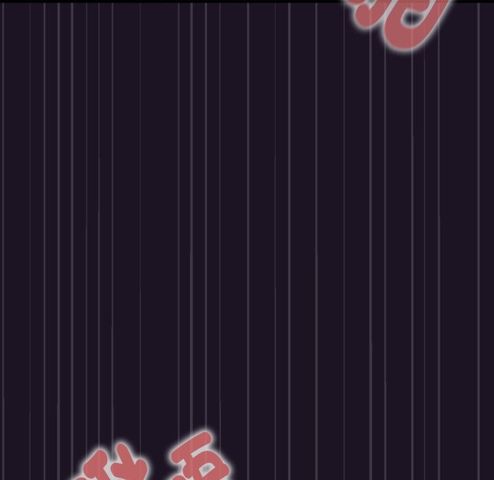 迷雾深处的诱惑第9話