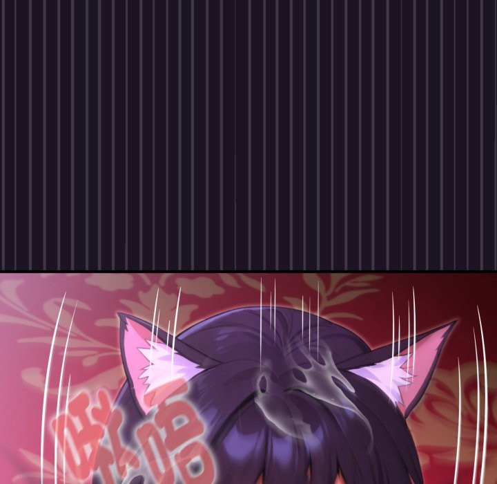 迷雾深处的诱惑第9話