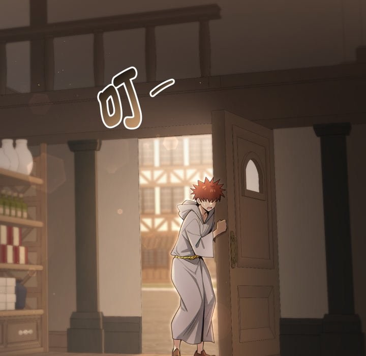 迷雾深处的诱惑第10話