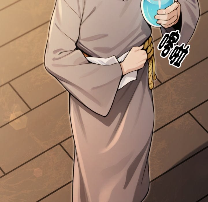 迷雾深处的诱惑第10話