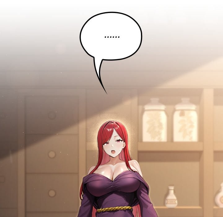 迷雾深处的诱惑第10話