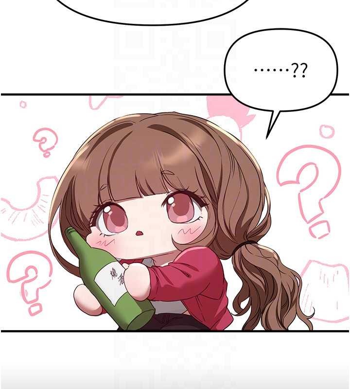 BeautifulDays第69話-在KTV色色的清純女大生